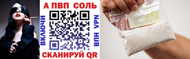 APVP СК КРИС  Костомукша 