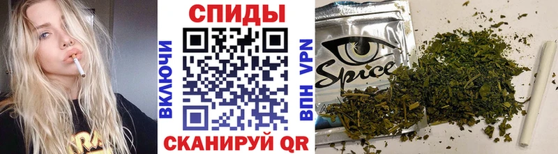 Бутират BDO  нарко площадка формула  Костомукша 