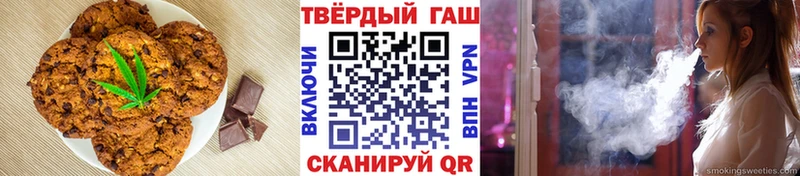 купить закладку  Костомукша  Cannafood конопля 