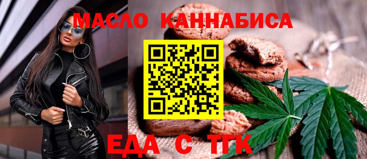 Меф кристаллы  Костомукша  ТГК  МДМА  Гашиш  Гашиш  ЭКСТАЗИ  КОКАИН  Вход с VPN  A-PVP СК кристаллы  Метадон 