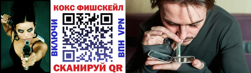 ОМГ ОМГ как зайти  Костомукша  COCAIN 97% 