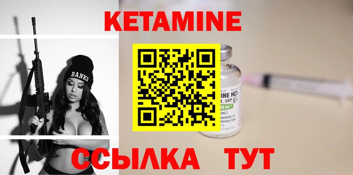 Меф мяу мяу Костомукша