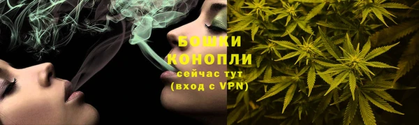 mix Нязепетровск