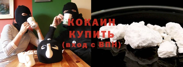 мдпв Нягань