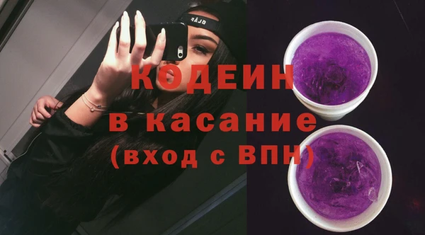 мдпв Остров