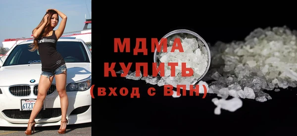 скорость Няндома