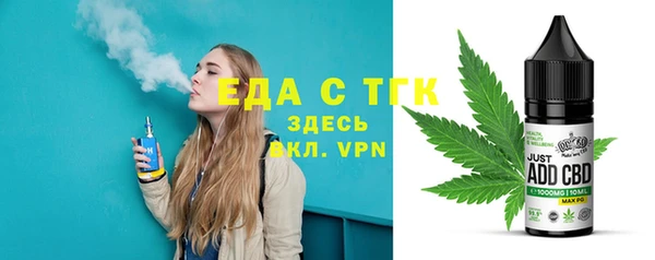мдпв Остров