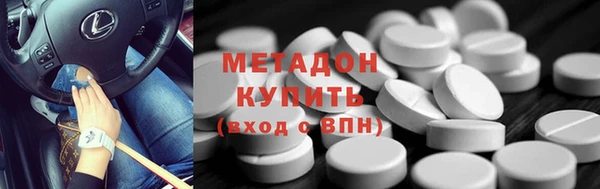 mix Нязепетровск