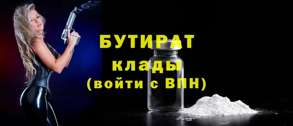 скорость Няндома