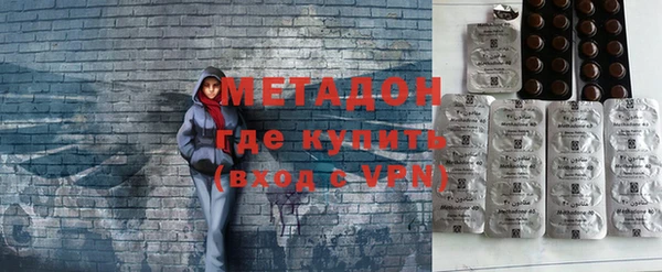 мдпв Остров