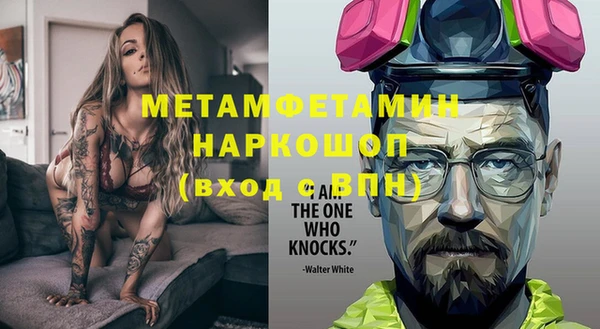 мдпв Остров