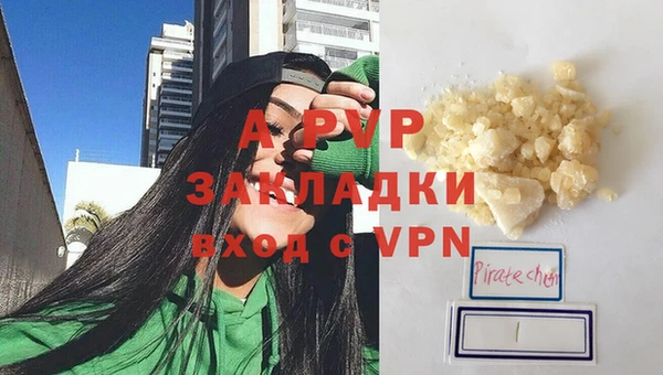 мдпв Нягань