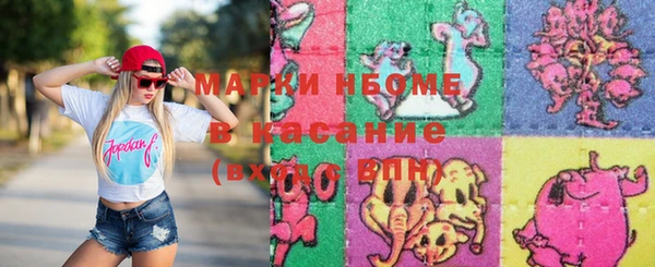 мдпв Нягань