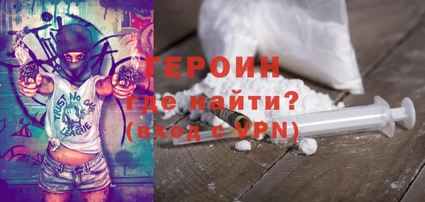 mix Нязепетровск