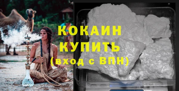 скорость Няндома