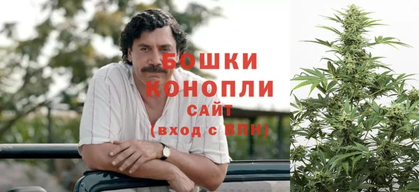 скорость Няндома