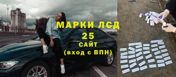 мдпв Нягань