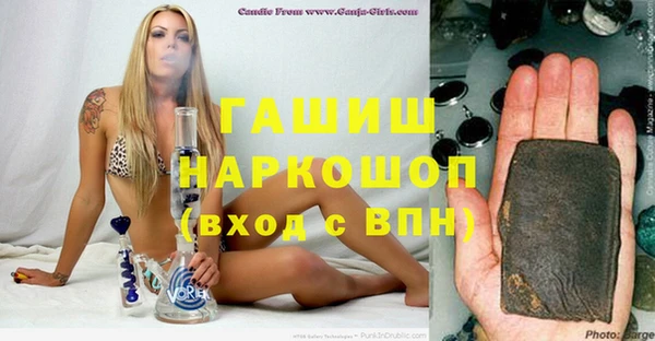 скорость Няндома