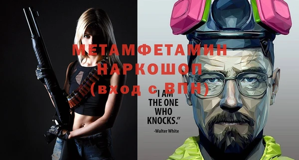мдпв Остров