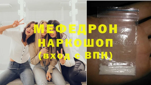 наркотики Весьегонск
