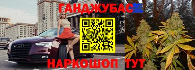 apvp Гусь-Хрустальный