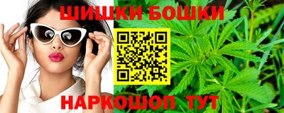 мескалин Гусев