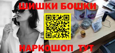 мескалин Гусев