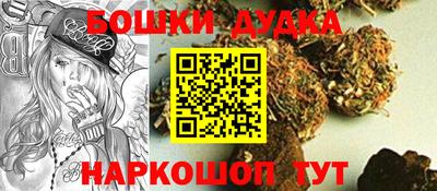 apvp Гусь-Хрустальный