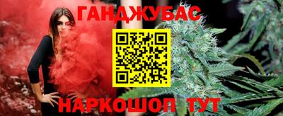 apvp Гусь-Хрустальный