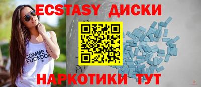 apvp Гусь-Хрустальный