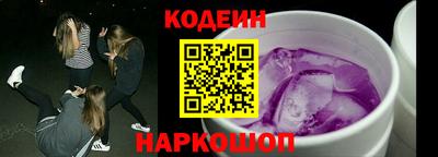 мескалин Гусев