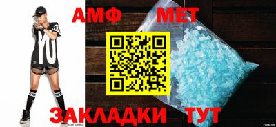 мескалин Гусев