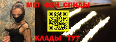 apvp Гусь-Хрустальный