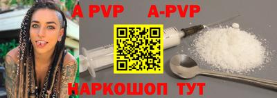 2c-b Кимры