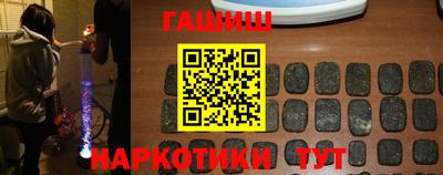 спиды Кингисепп