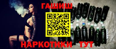 apvp Гусь-Хрустальный