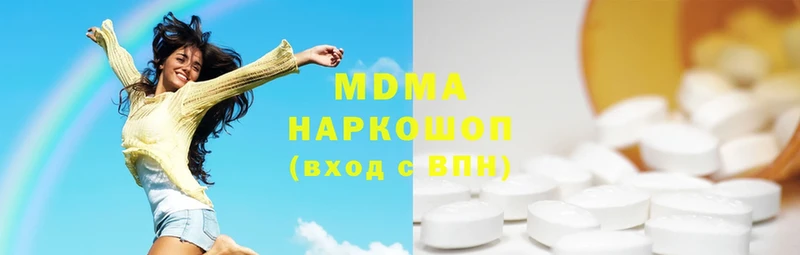 МЕГА ССЫЛКА  Костомукша  MDMA VHQ 