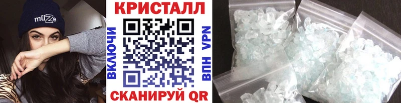 МЕТАМФЕТАМИН Декстрометамфетамин 99.9%  Костомукша 