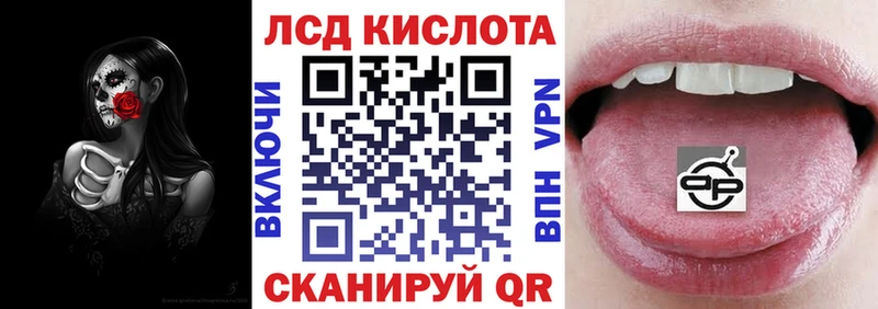даркнет сайт  Костомукша  Марки NBOMe 1,8мг 