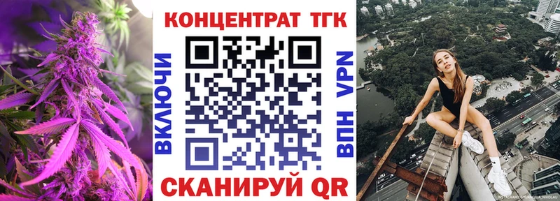 Дистиллят ТГК гашишное масло  Костомукша 